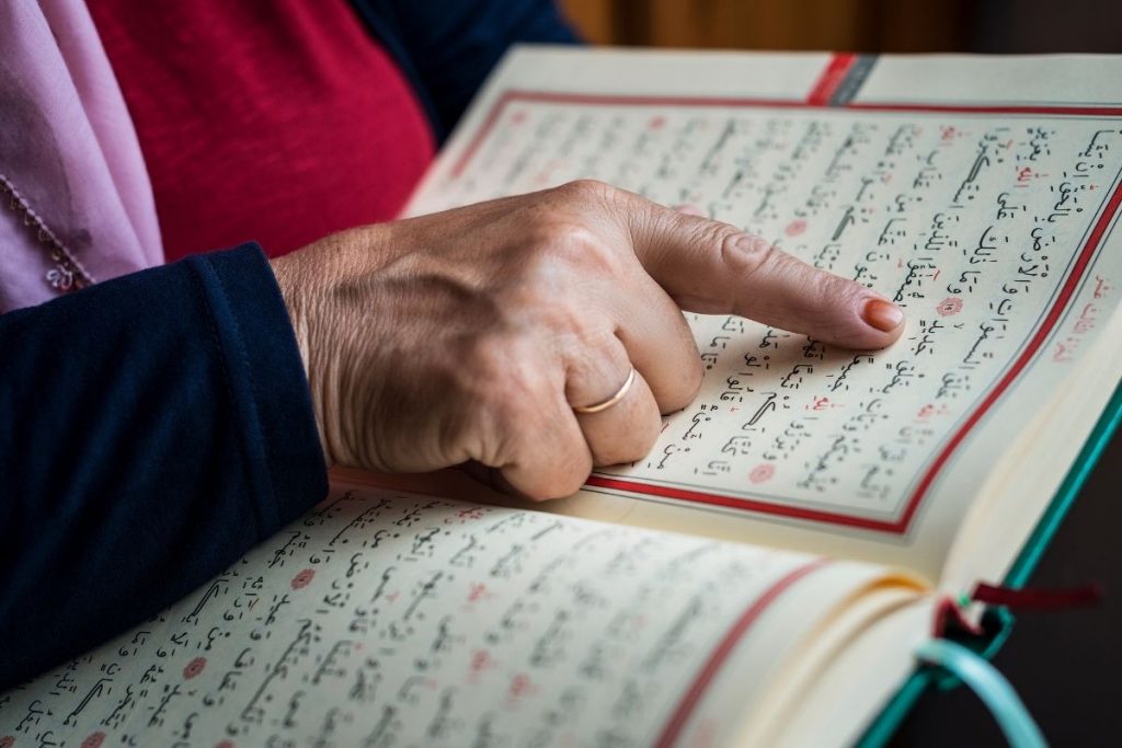 Tips for Making the Most of Your Shia Quran Online Learning Experience